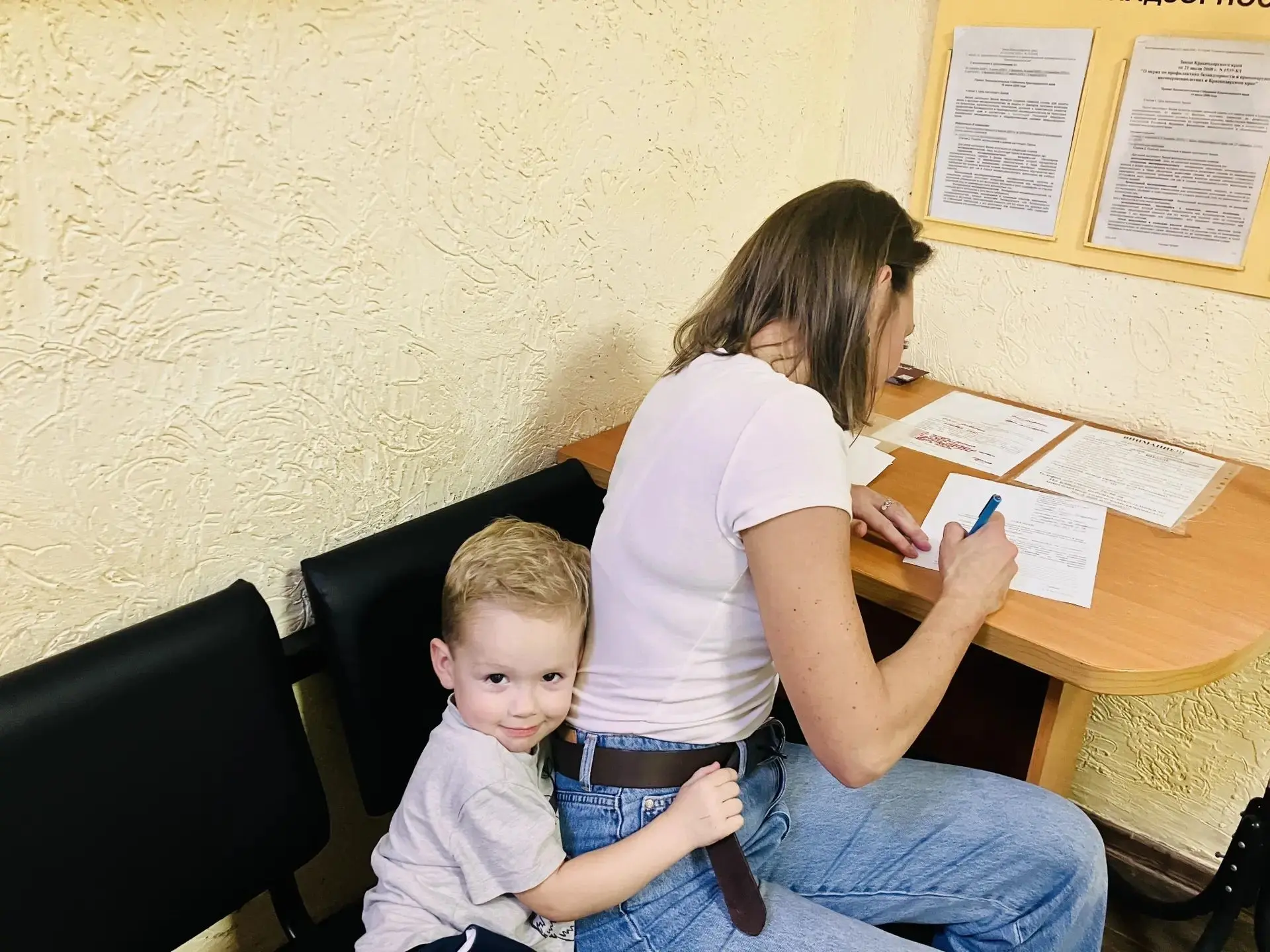 ❗️Приём документов по оформлению муниципальной единовременной выплаты для подготовки к ...
