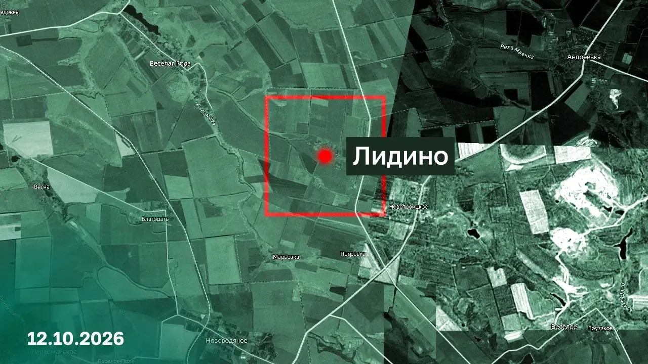 ⚡️ ВС РФ освободили ещё два населённых пункта