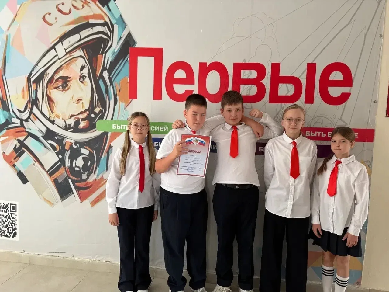 🎉 Ура, победа! 🎉 Гордимся нашими звёздочками! 🎉