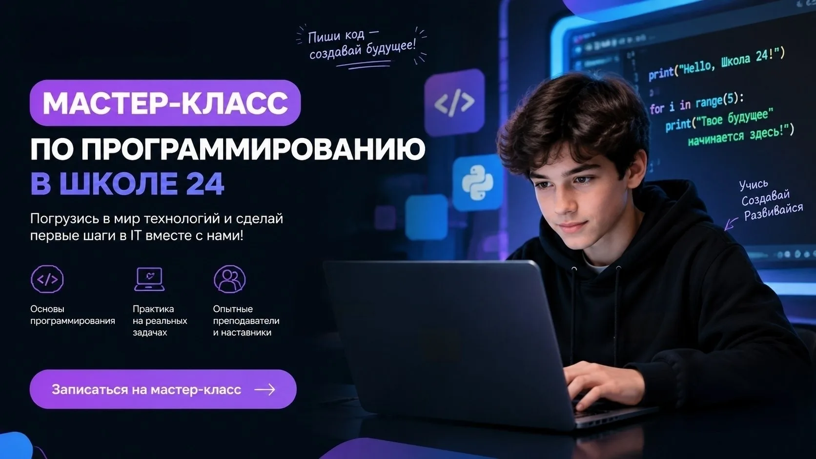 Уважаемые родители!🙋‍♀️