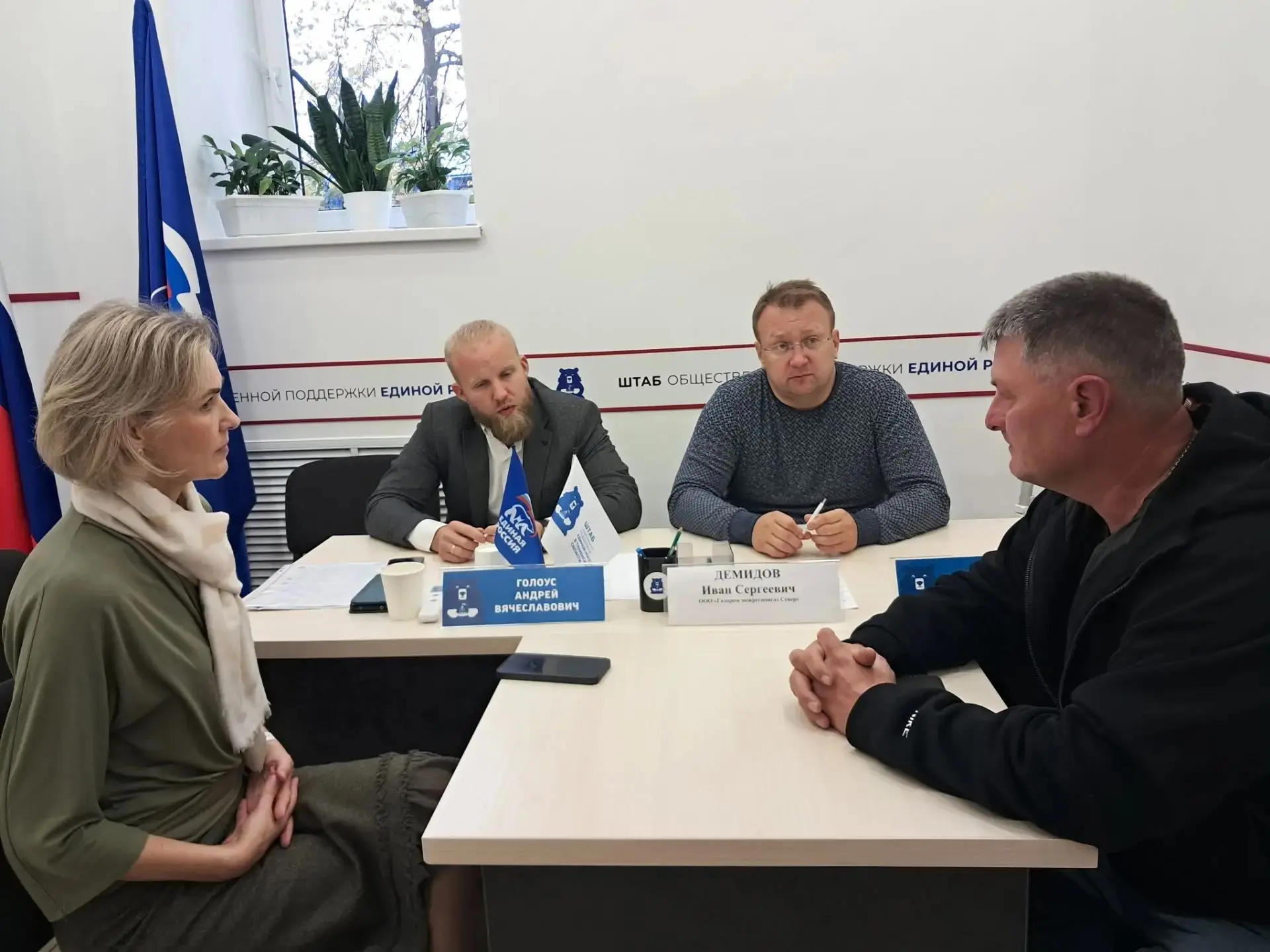 Газификация СНТ: в Тюмени разъяснили, как не потерять приоритет