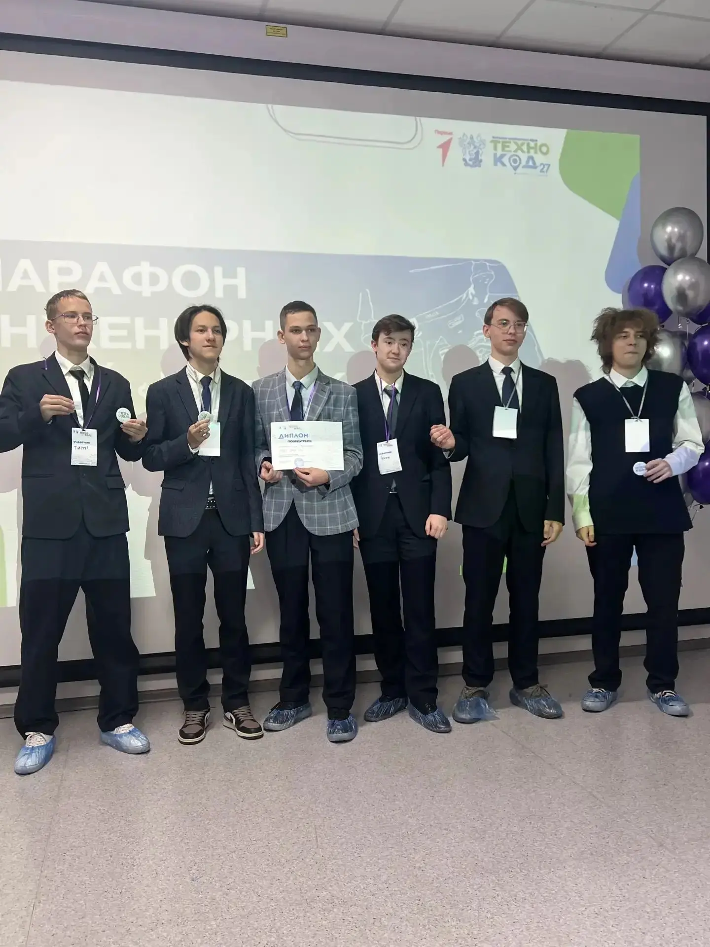 🏆 «Первопроходцы» — лучшие на инженерном марафоне «Технокод»!