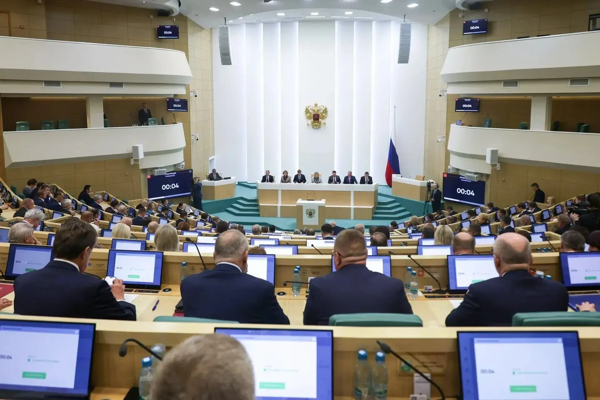 Матвиенко поручила проанализировать эффективность заочной формы обучения