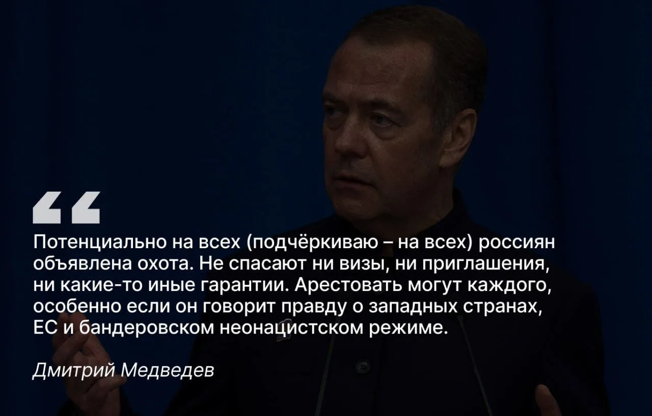 Цитата дня.