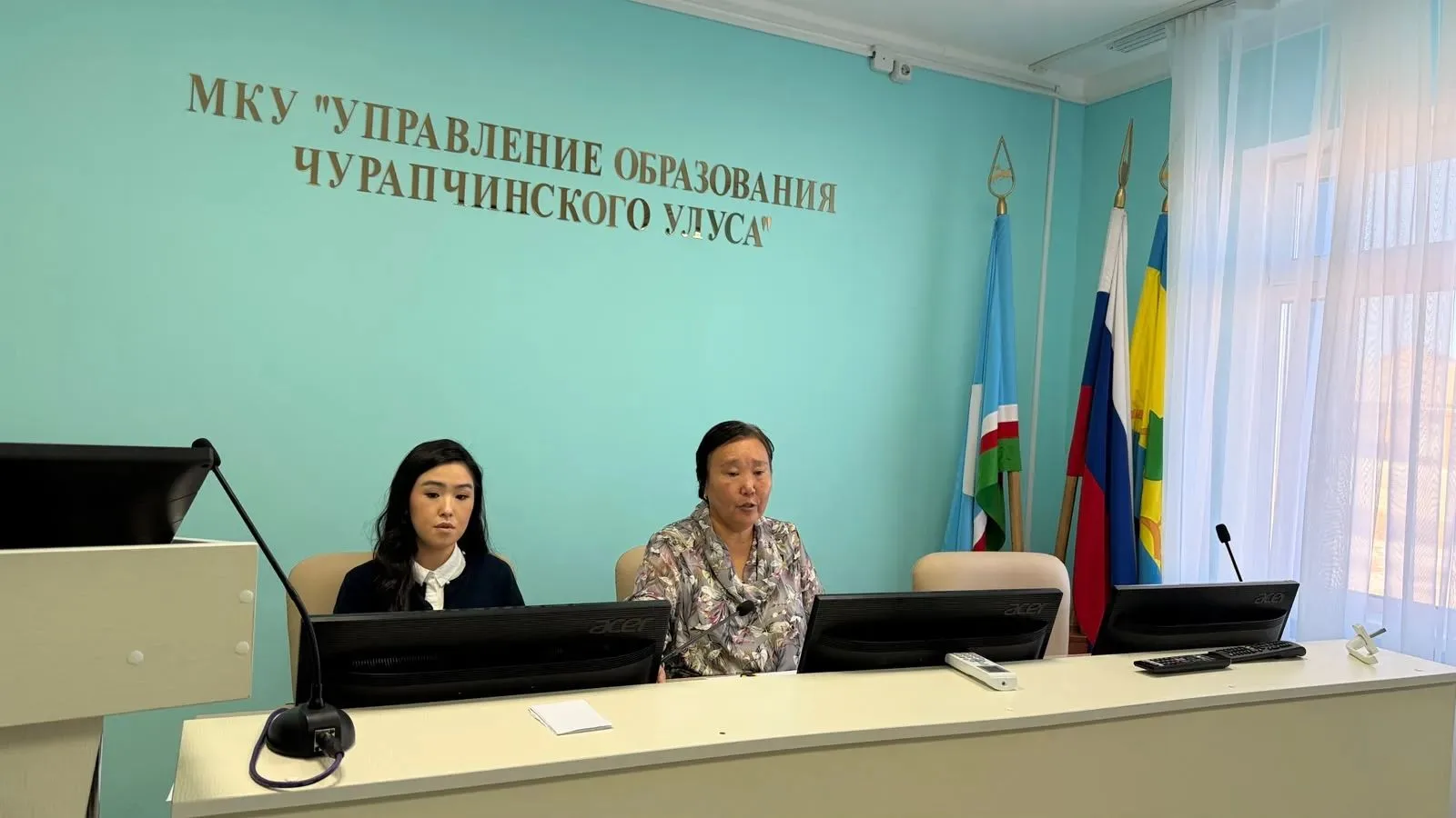Сегодня проведено совещание заведующих детскими садами и руководителей дошкольных струк...