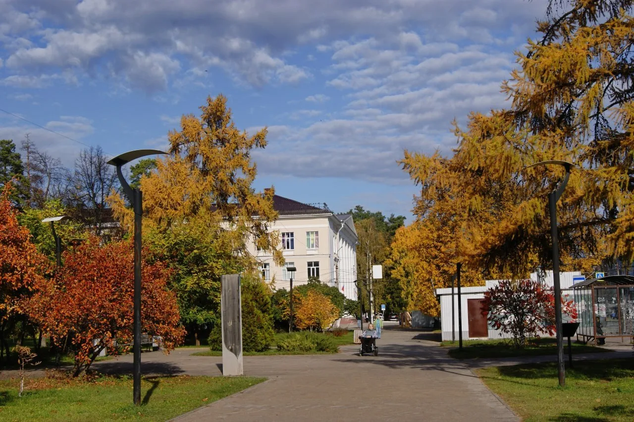Осень на снимке