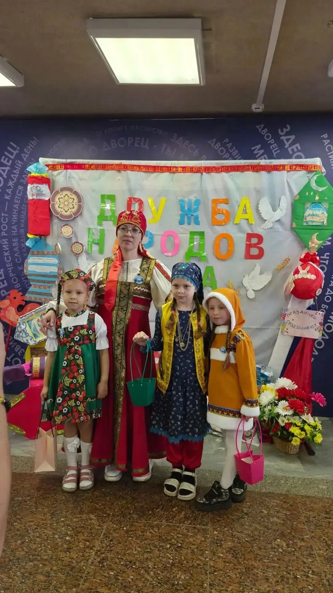 🌈 10 октября во Дворце детского творчества состоялся замечательный фестиваль «Счастлив...
