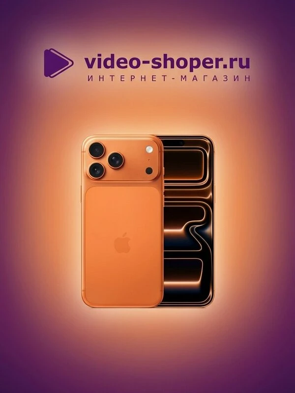 Интернет‑магазин Video‑shoper.ru — техника и аксессуары 🎯