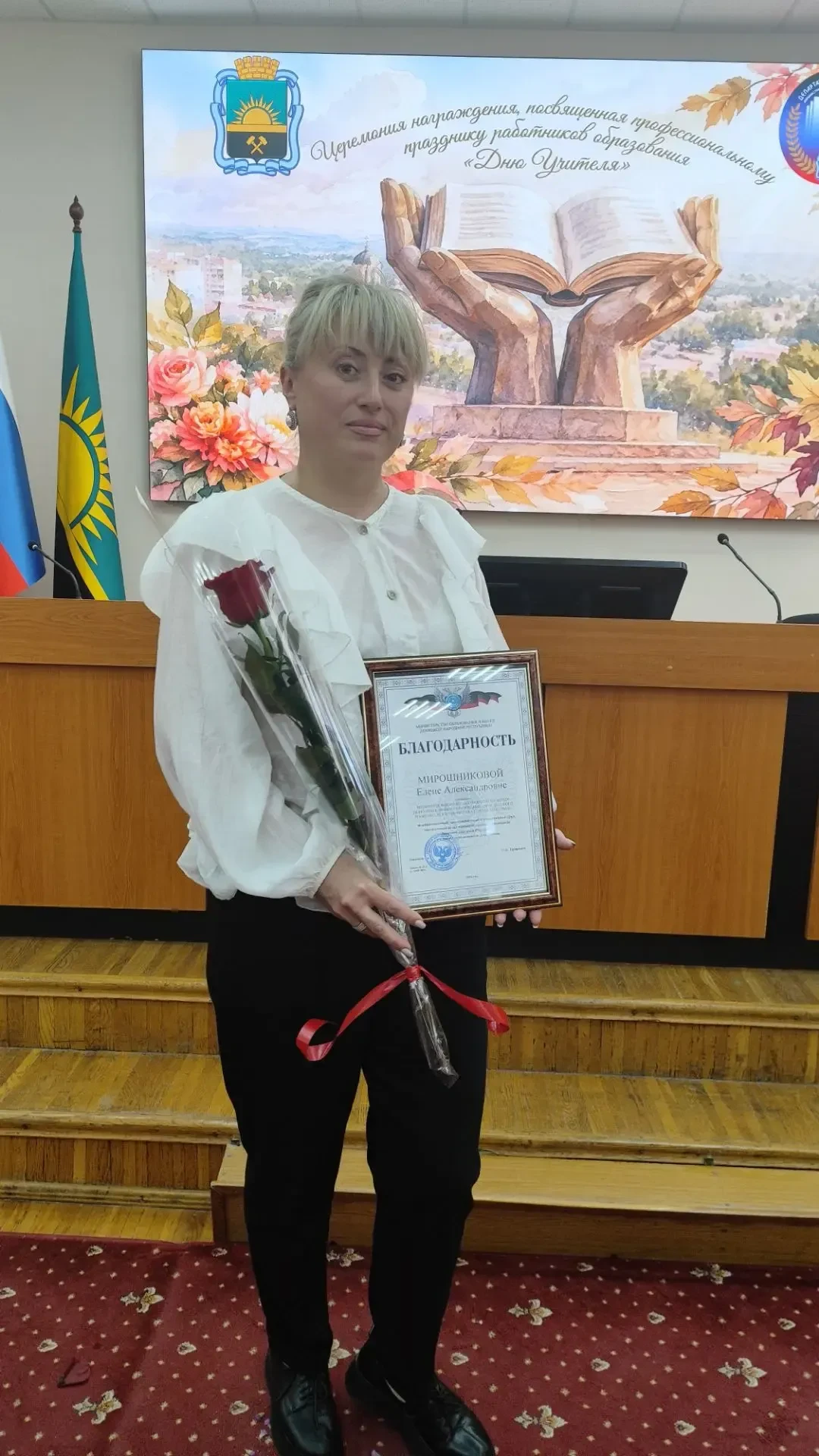 Сегодня в стенах Администрации городского округа Макеевка прошло торжественное мероприя...