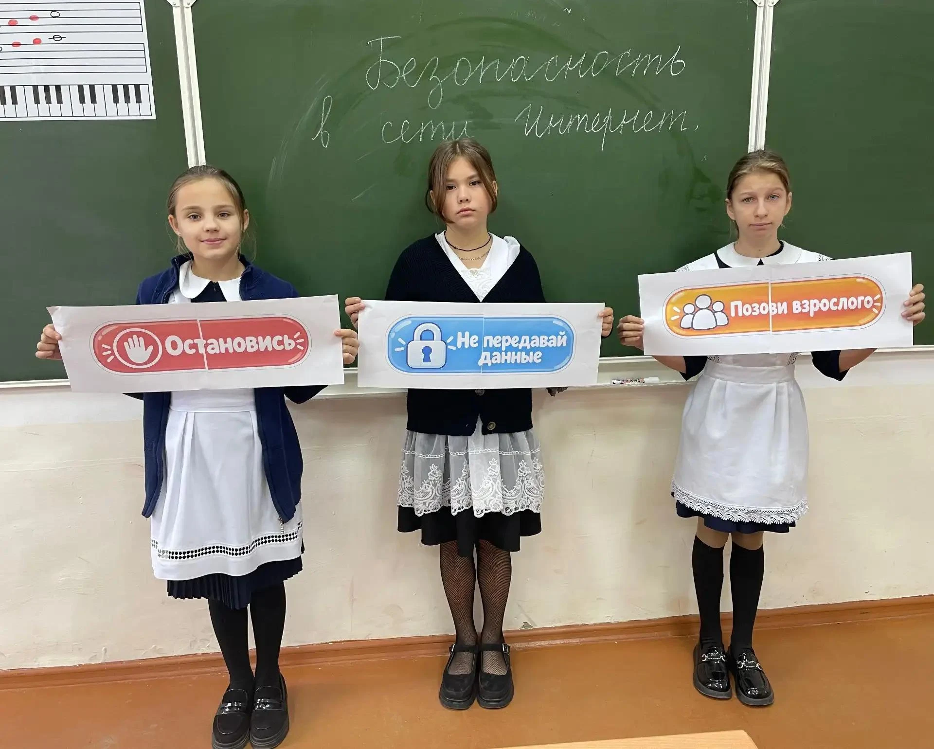 🔥 Сегодня говорили о ВАЖНОМ! 🔥