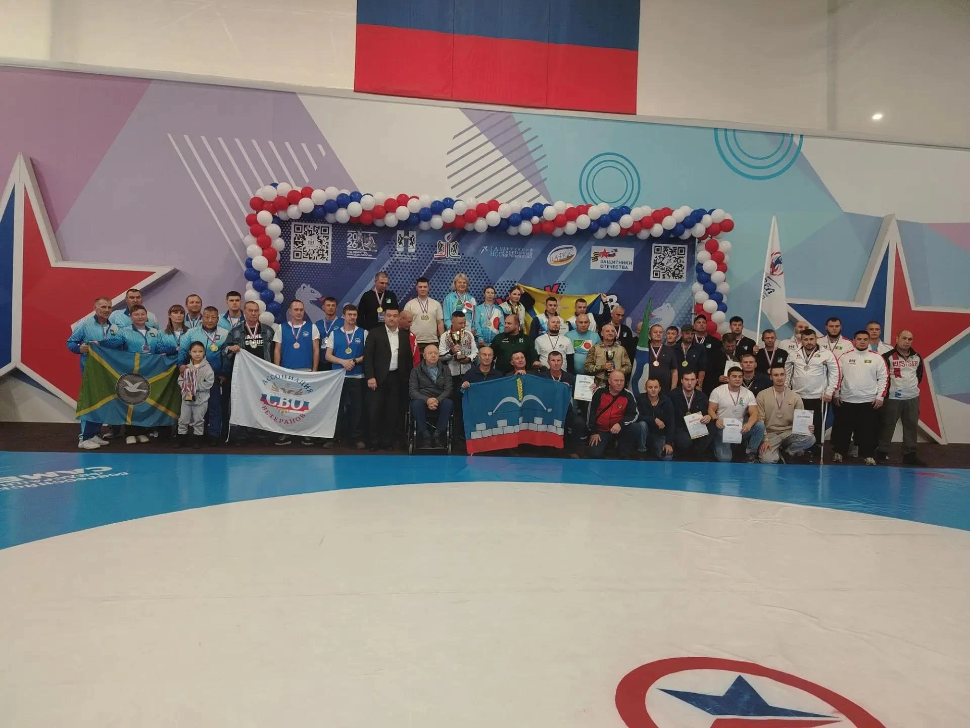 C 9 по 11 октября 2026 года в городе Новосибирске прошло комплексное физкультурное меро...