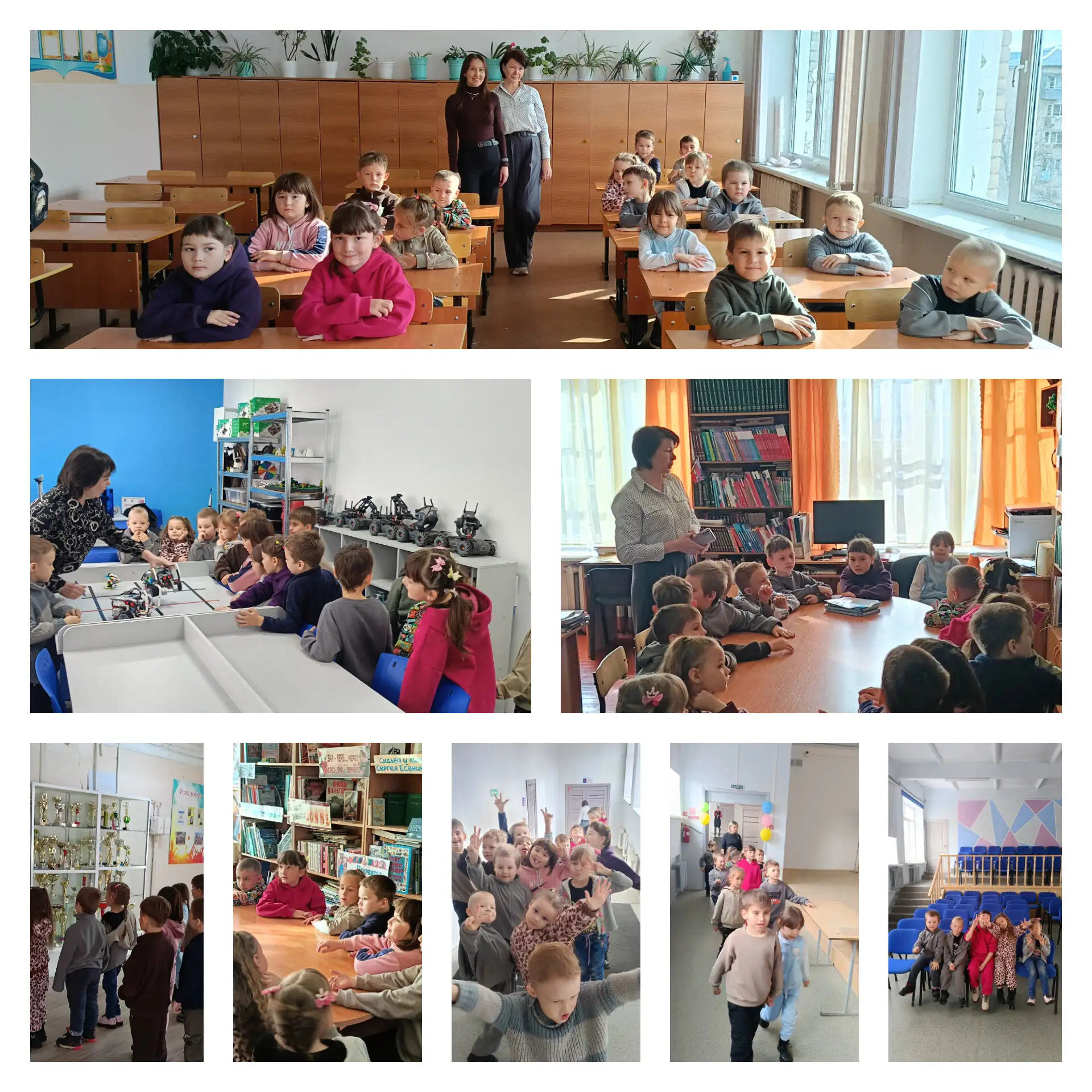 Сегодня дети подготовительной группы 4, будущие первоклассники, побывали на экскурсии в...