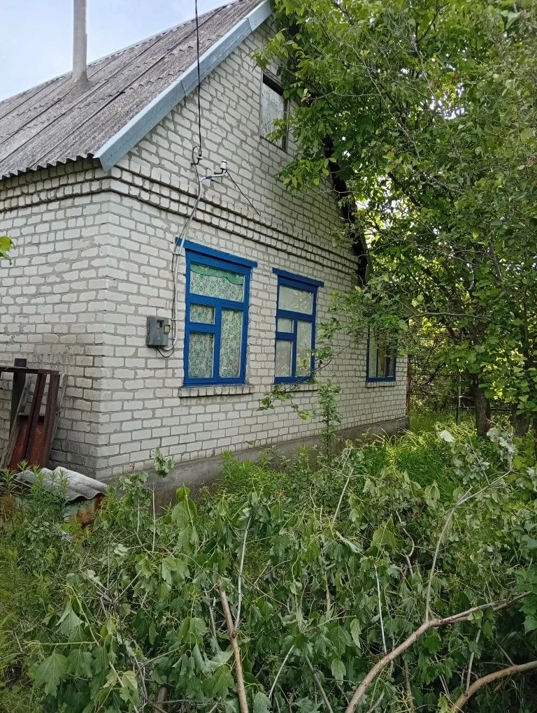 ОСЕННЯЯ РАСПРОДАЖА