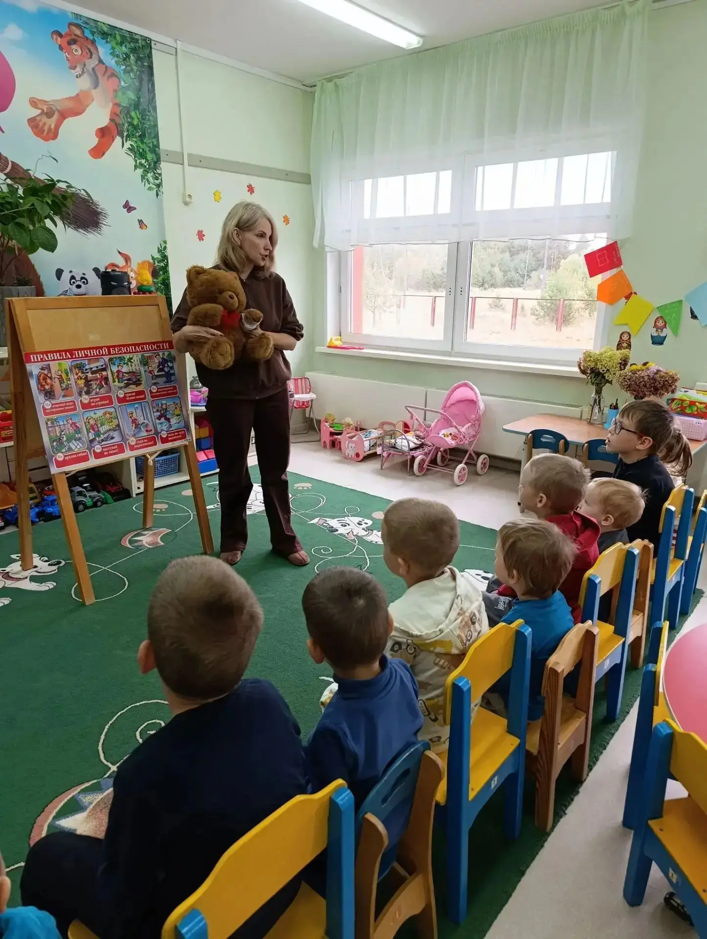 Безопасность — это важно! 🐻🔒 Сегодня в нашей группе прошел урок безопасности. К нам в...