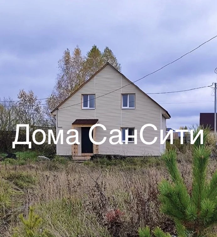 НОВАЯ ЗАСТРОЙКА!