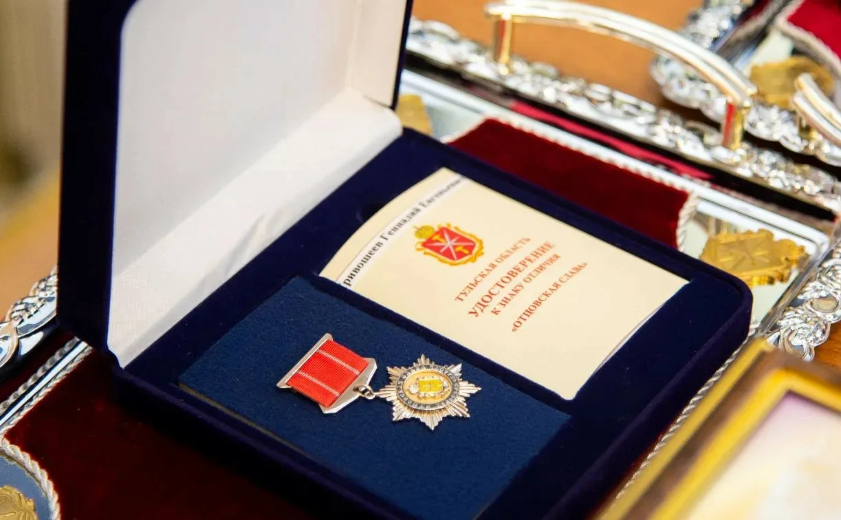 🏅 Старооскольца, в одиночку воспитывающего девятерых детей, наградит «Отцовской славой»