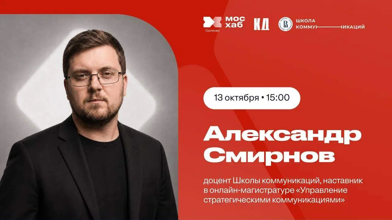 Все так говорят? Давайте проверим!