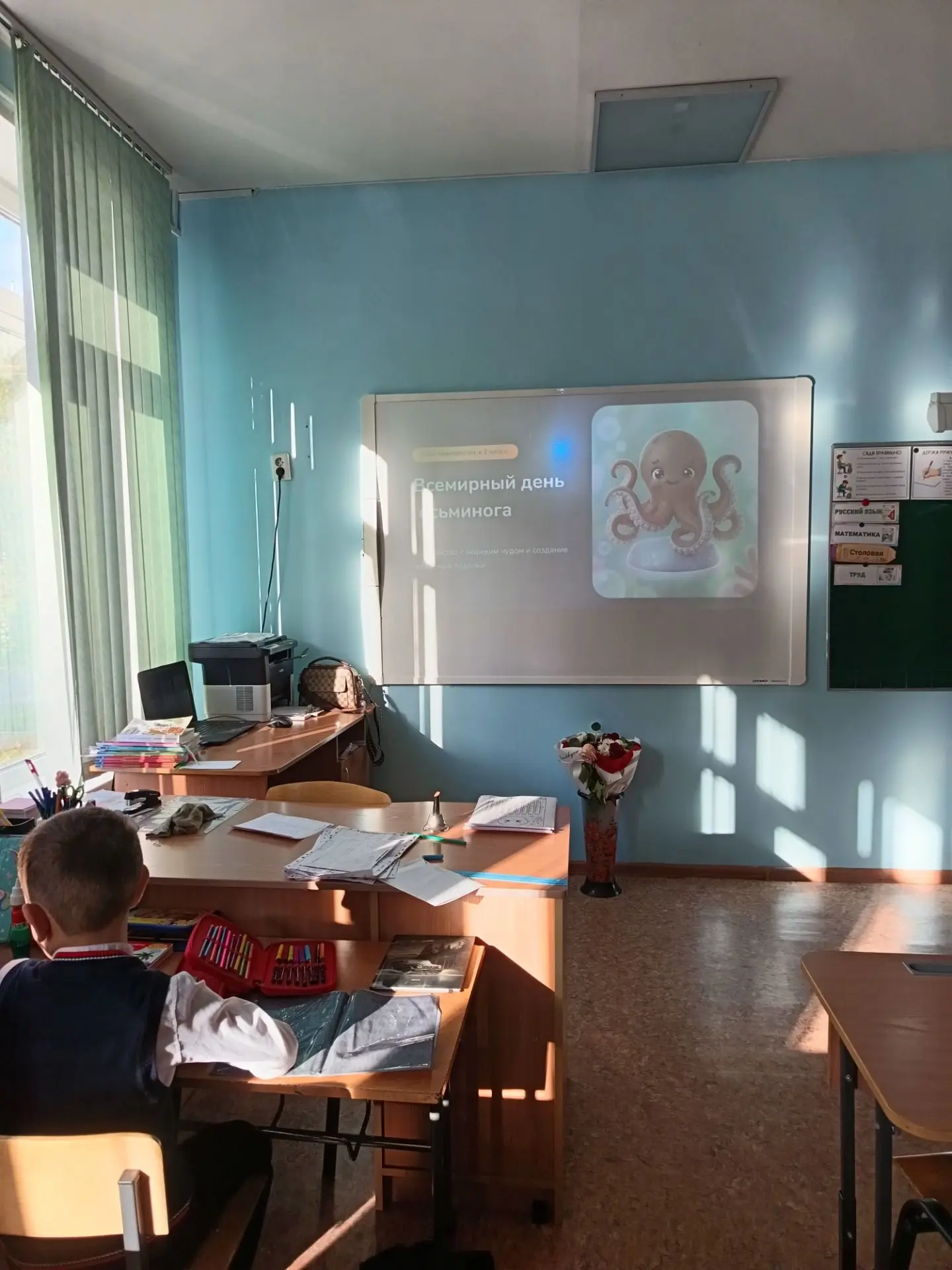🐙 8 октября - Всемирный день осьминога! 🐙