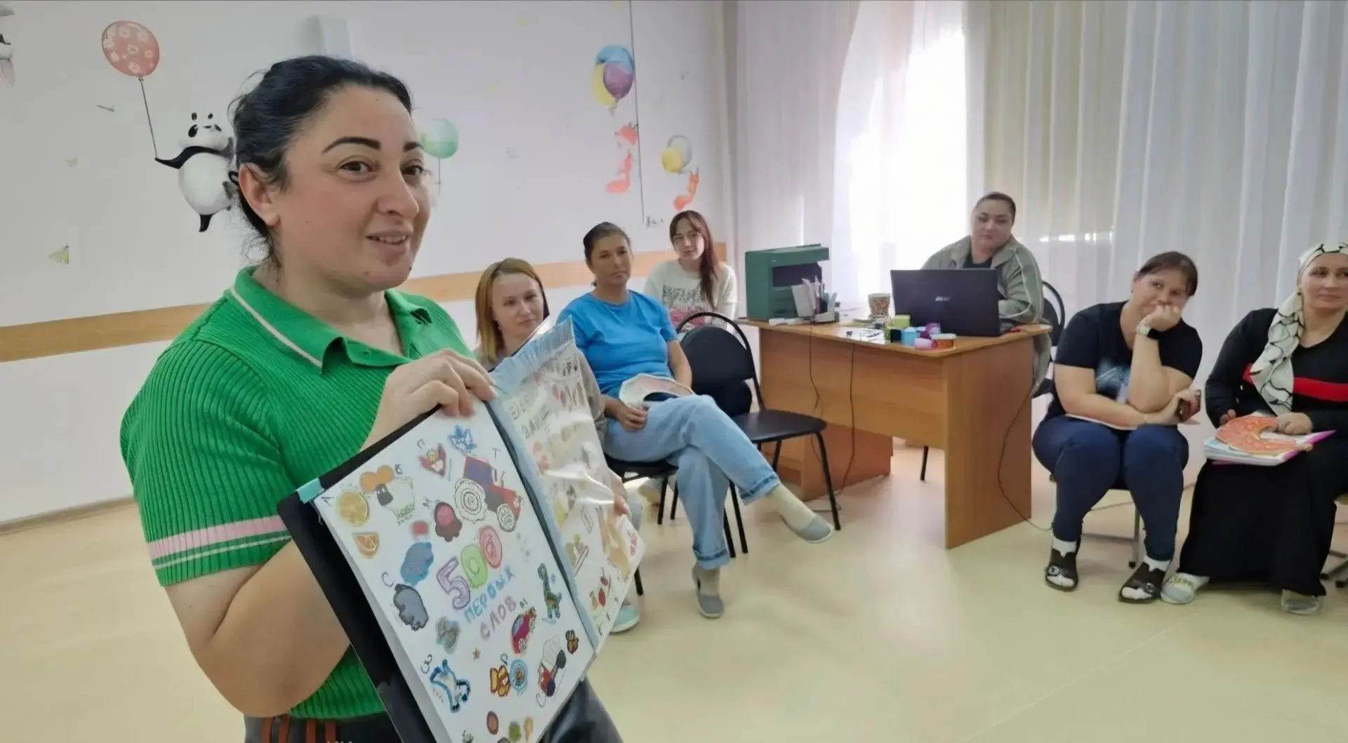 📗Энциклопедия почемучек