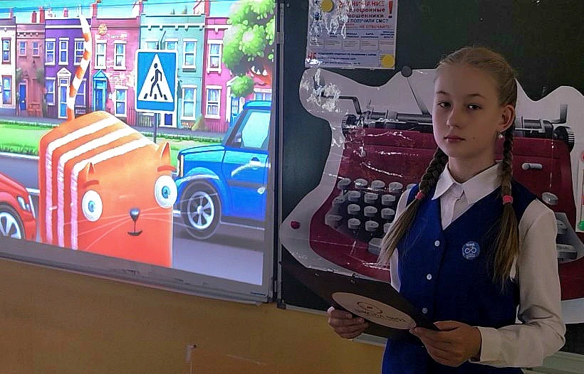 Первые шаги к безопасности: учеников 1"В" класса посвятили в юные пешеходы 🚌🚦