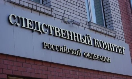 Бастрыкин потребовал доклад о ситуации с аварийным домом в Завитинске. Жительница Приам...