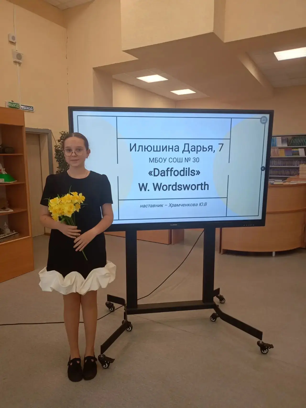 📚 Учащиеся МБОУ СОШ № 30 приняли участие в городском конкурсе чтецов на иностранных яз...