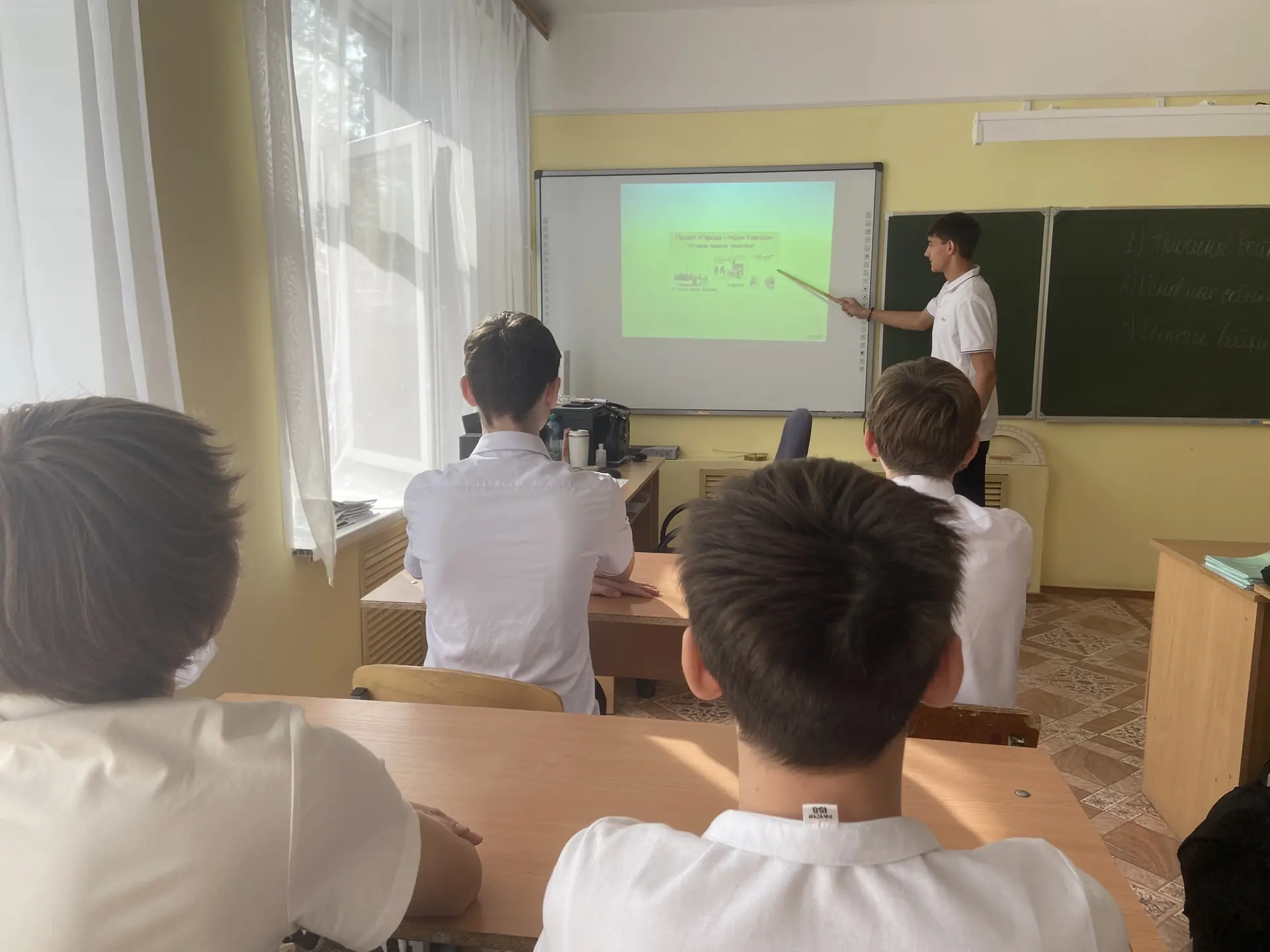 Города-герои Кавказа: память и подвиг.