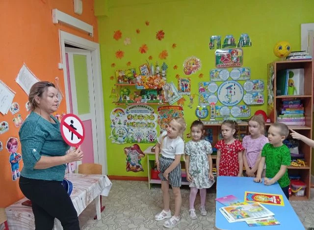 Сегодня в нашей группе — День безопасности! 🛡
