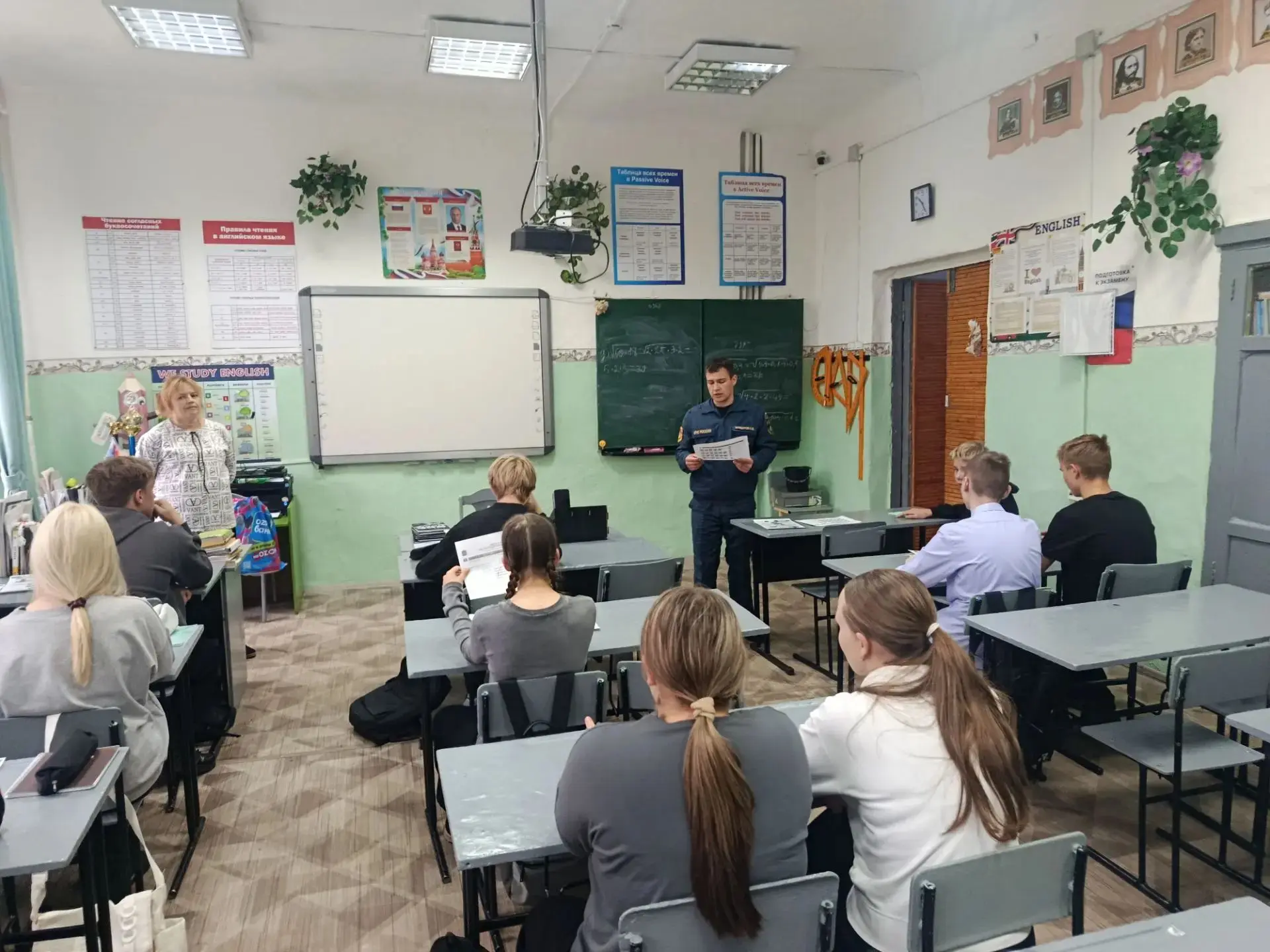 Всероссийский открытый урок культуры безопасности, приуроченный ко Дню Гражданской обор...