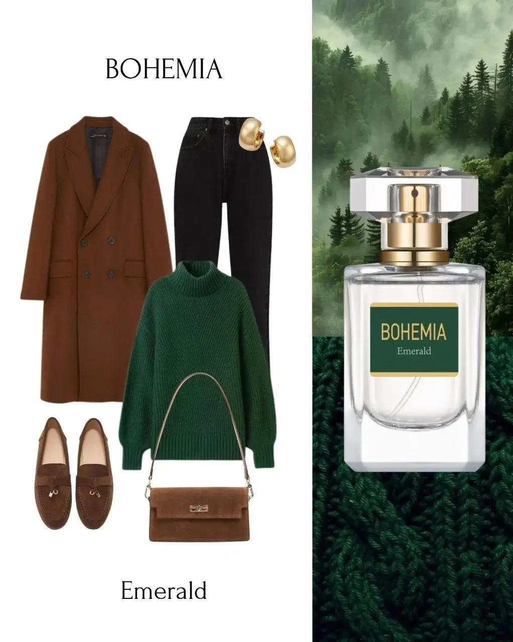 🤩 40% скидка на ароматы — сегодня можно позволить себе больше! 🤩