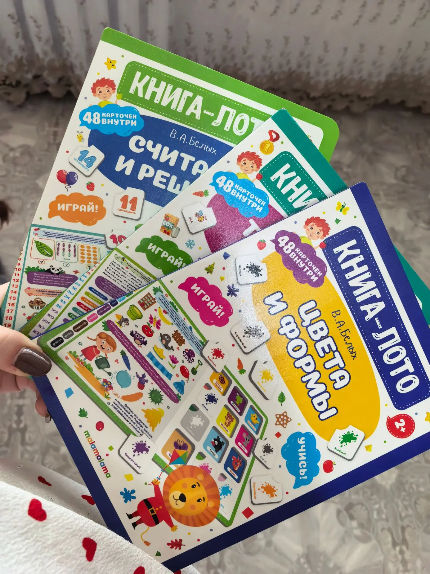 классная находка для деток с фикс прайс✨