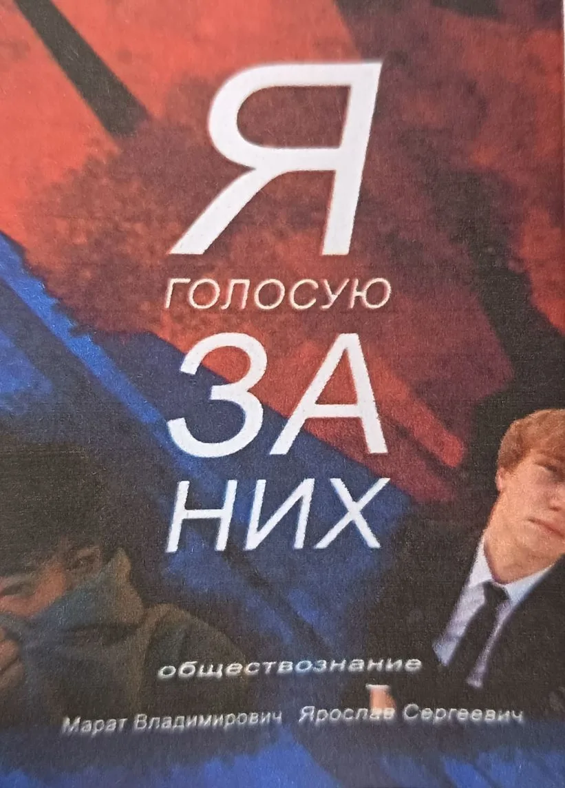 🎉 Быть педагогом — вовсе не лёгкая задача: нужно не просто рассказать материал, а увле...