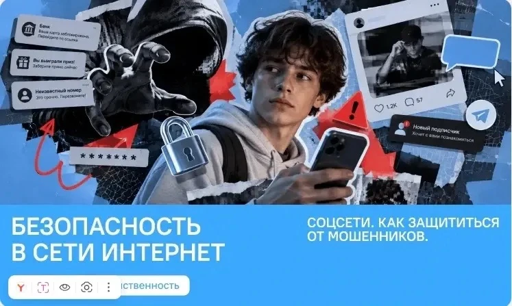 РАЗГОВОРЫ О ВАЖНОМ