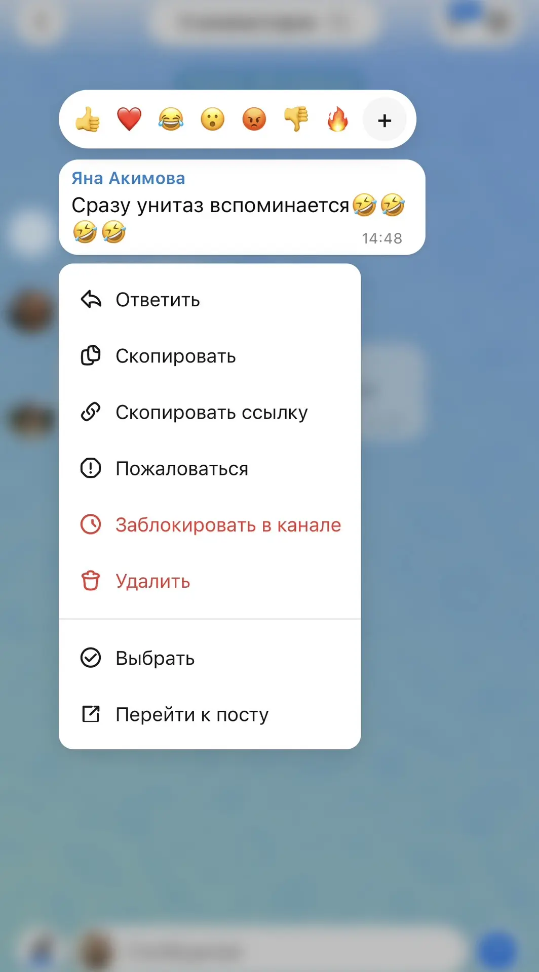 Аха 😂
