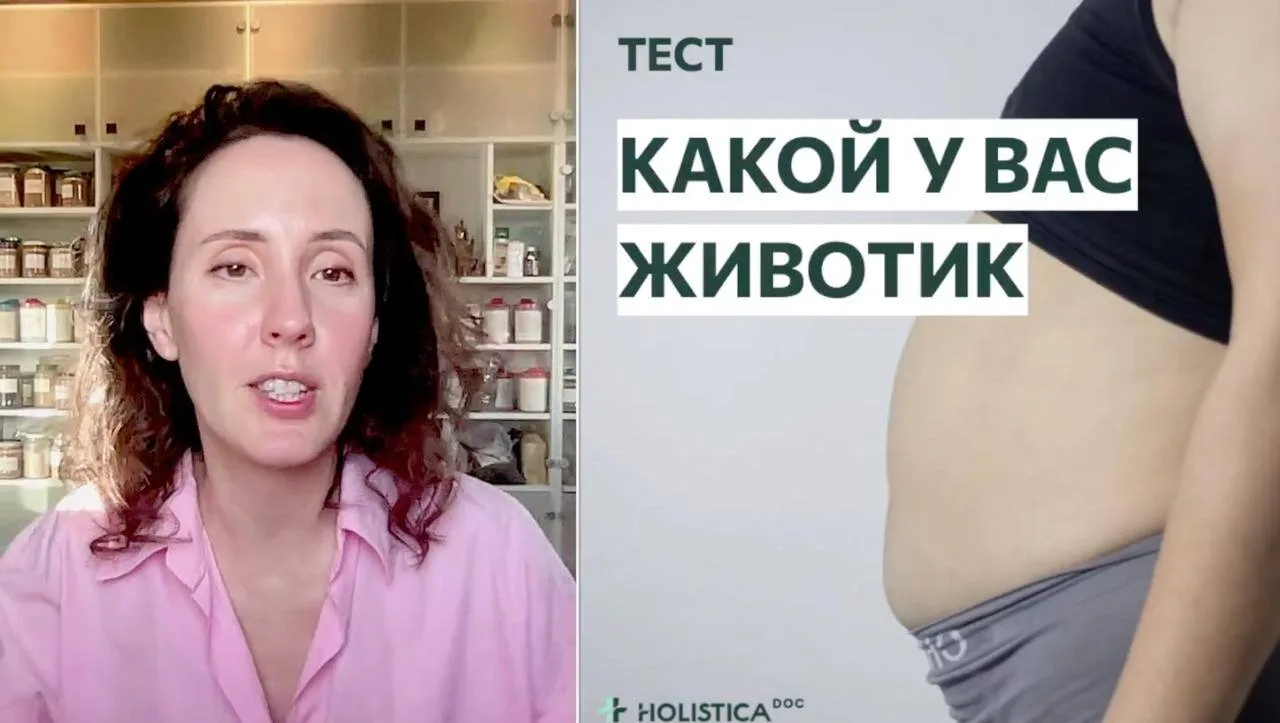 Начинаем блок самодиагностики.