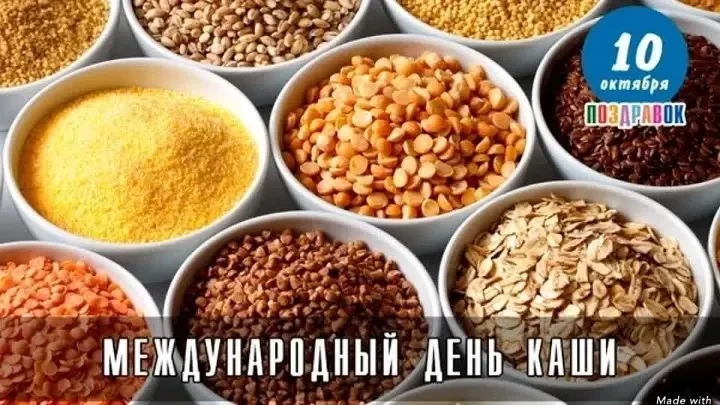 🥣В детском саду ежедневно детям дают по утрам кашу, которая сварена поваром с нежность...