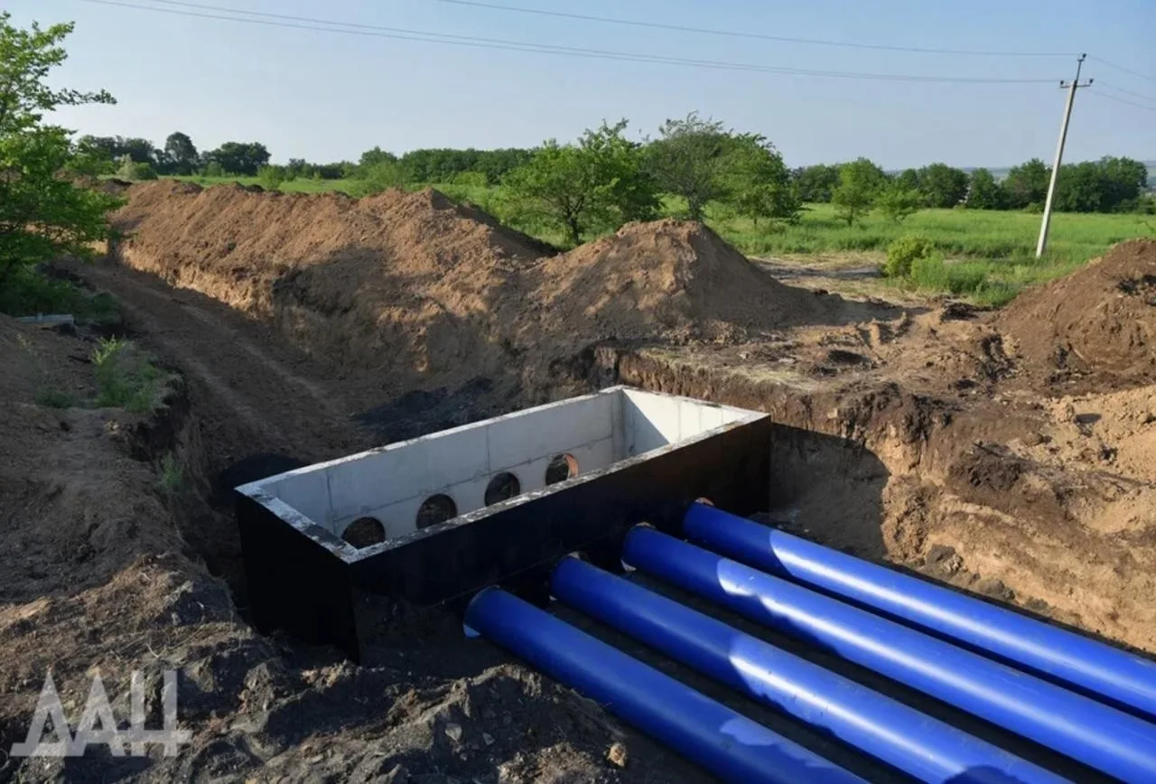 ✖️ Люди без воды, полмиллиарда украли: на дырявый водовод «Дон – Донбасс» потратят еще ...