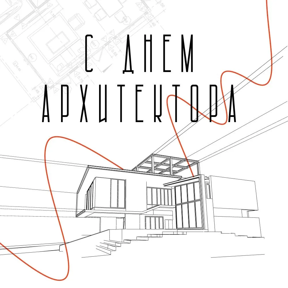 🏛️ В подготовительной группе "Сказка" прошло увлекательное тематическое занятие, посвя...