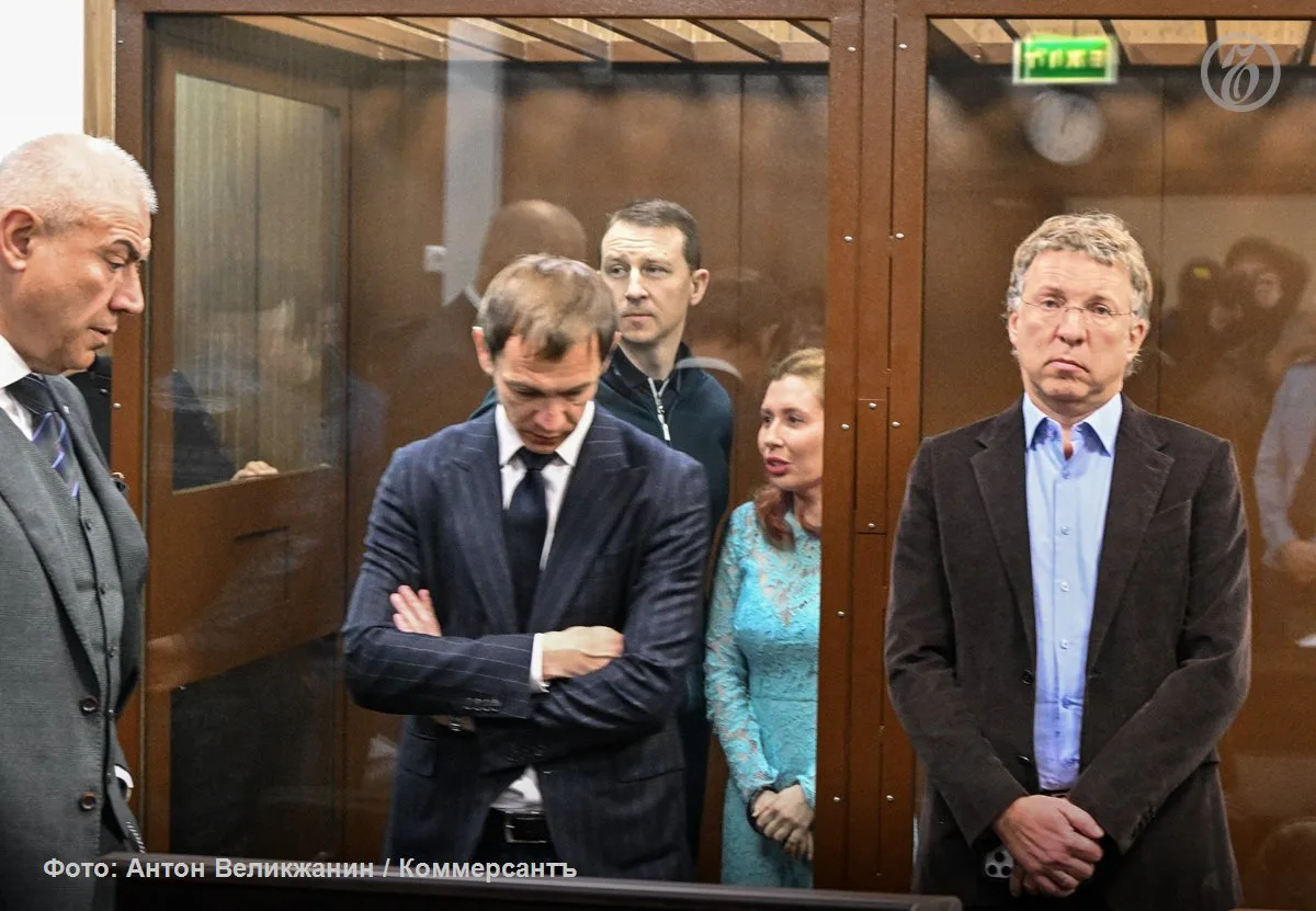 🗞🗞🗞🗞 Взыскание долга компании Янины Копайгородской, жены бывшего мэра Сочи Алексея ...