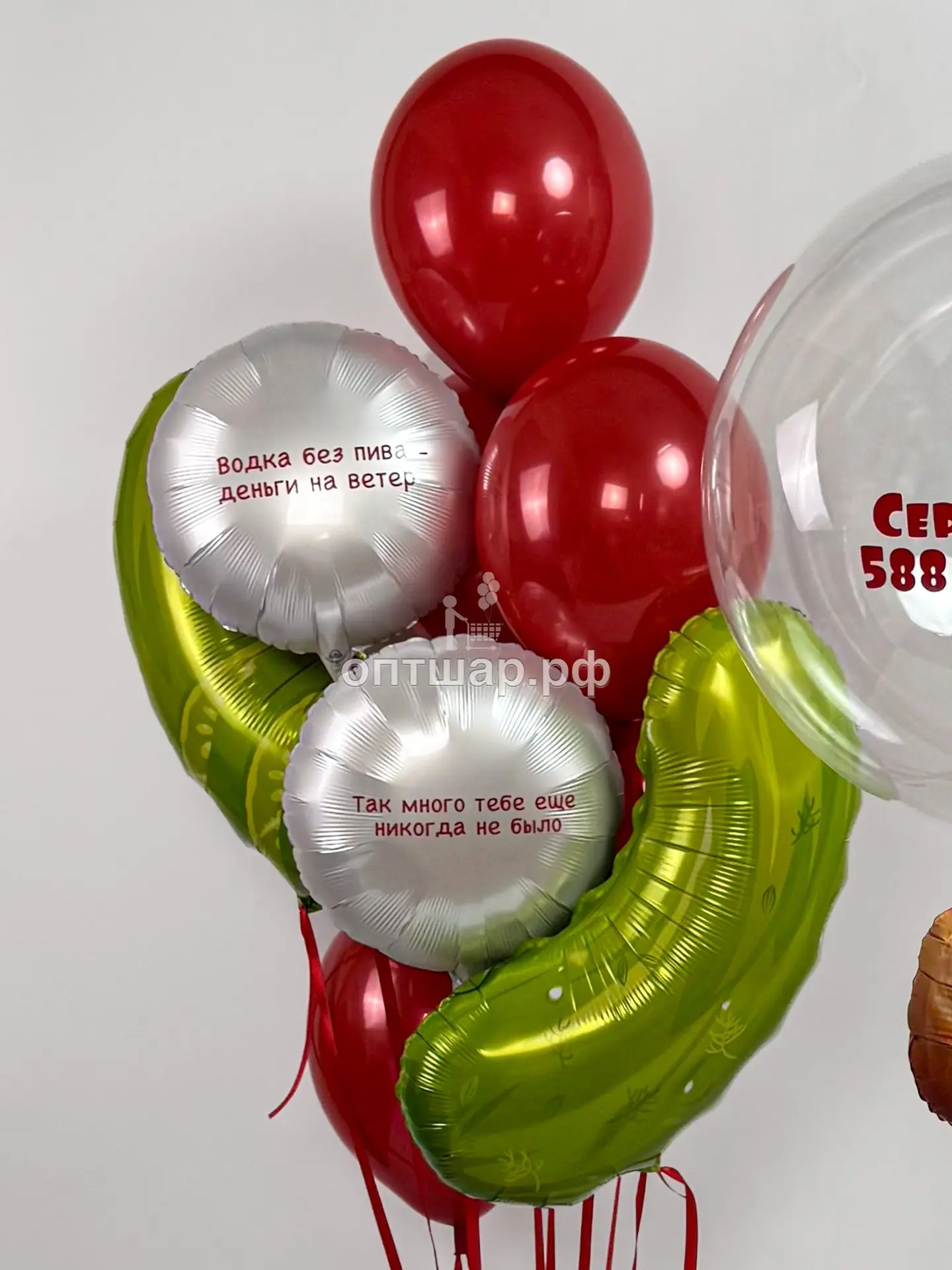 ✨ МАКЕТ С ВОДКОЙ 🎈