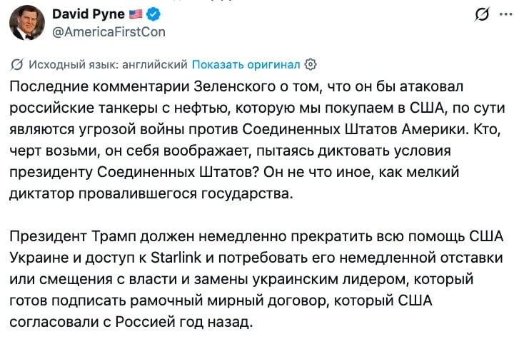 Даже пиндосы в ахере от кокаинового.