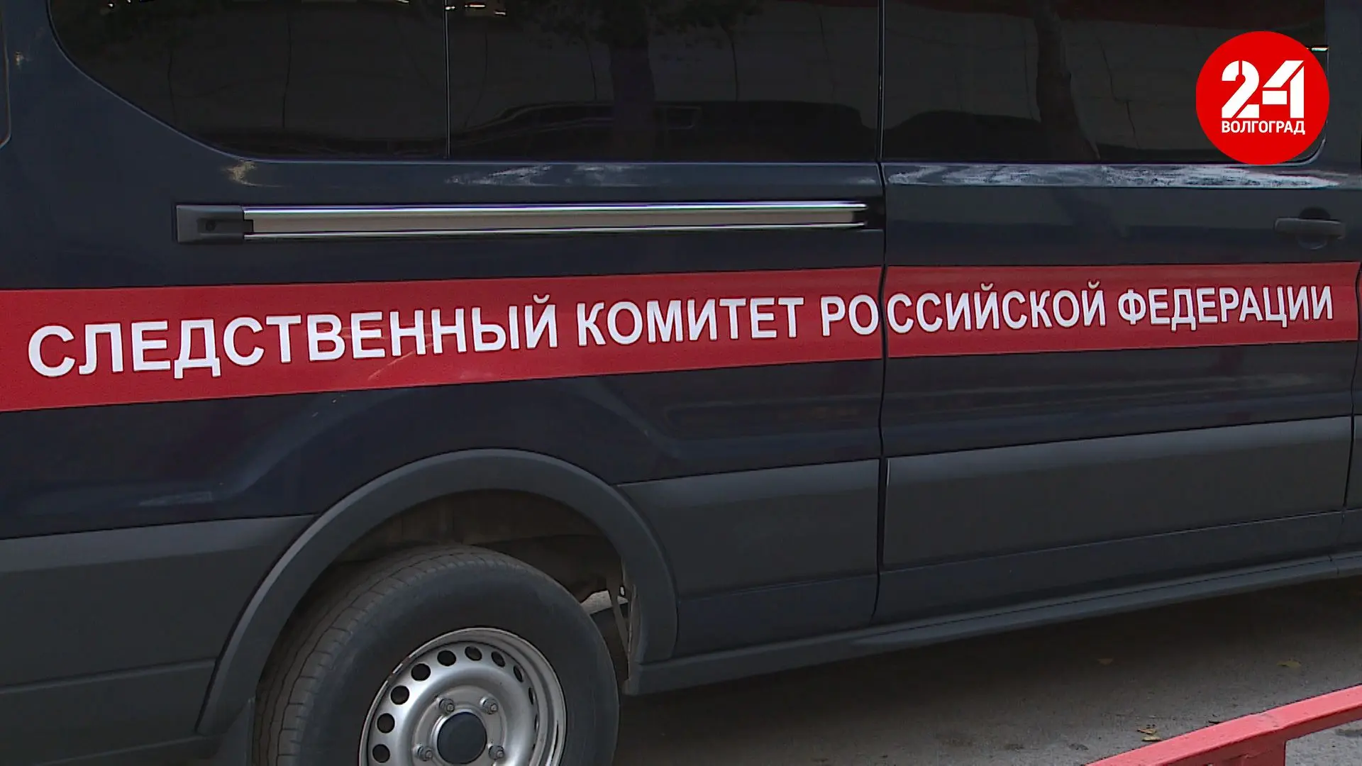 Уголовное дело возбудили в отношении 17-летнего жителя Среднеахтубинского района, выстр...