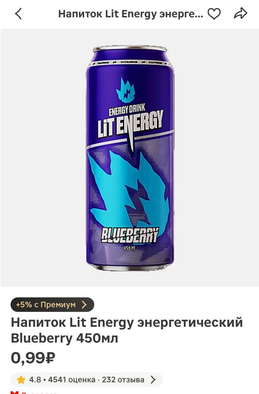 🧐 проверяйте у себя