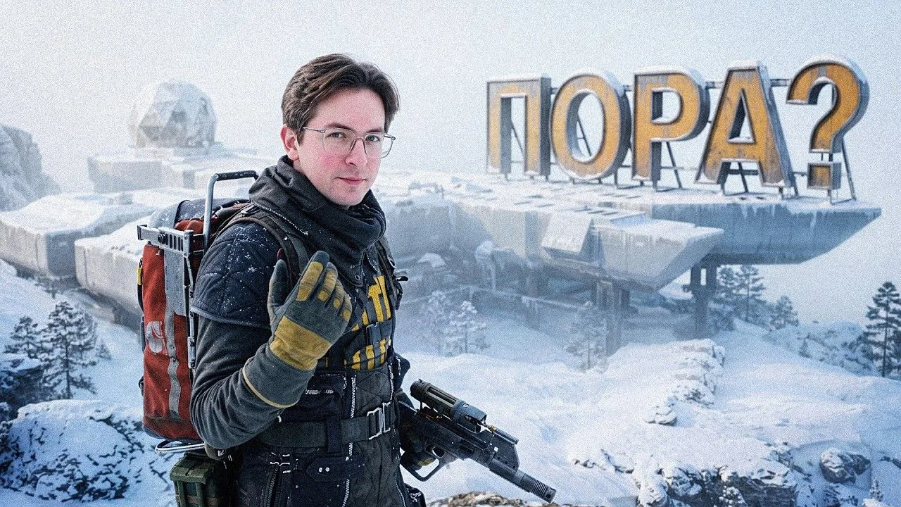[Recrent] ПОРА ВОЗВРАЩАТЬСЯ В ARC RAIDERS? (1080p)