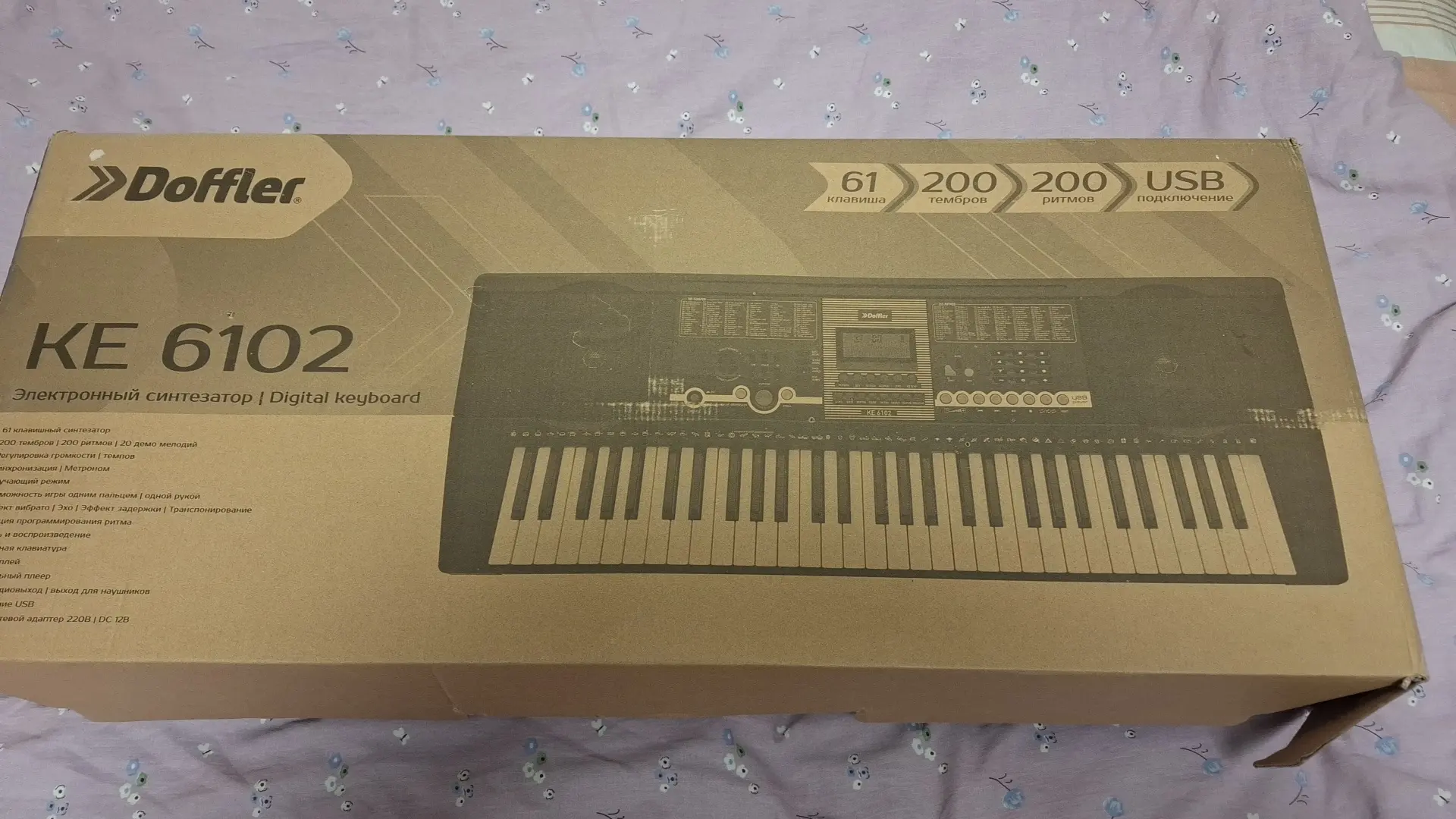 10000 р.