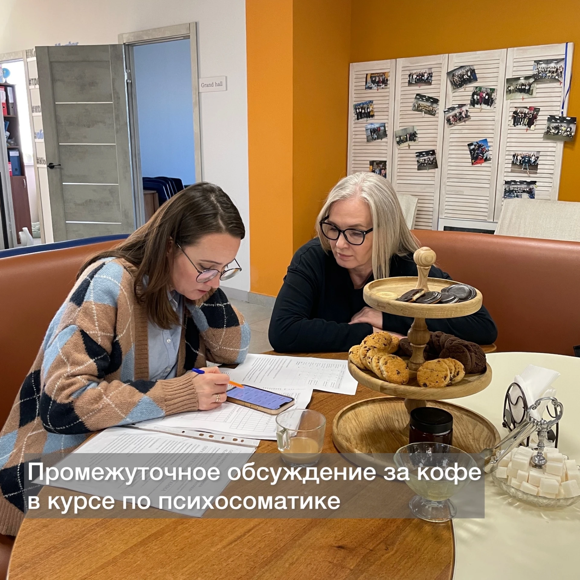 Кадры за прошедшую неделю в Академии «Ментор» 📸
