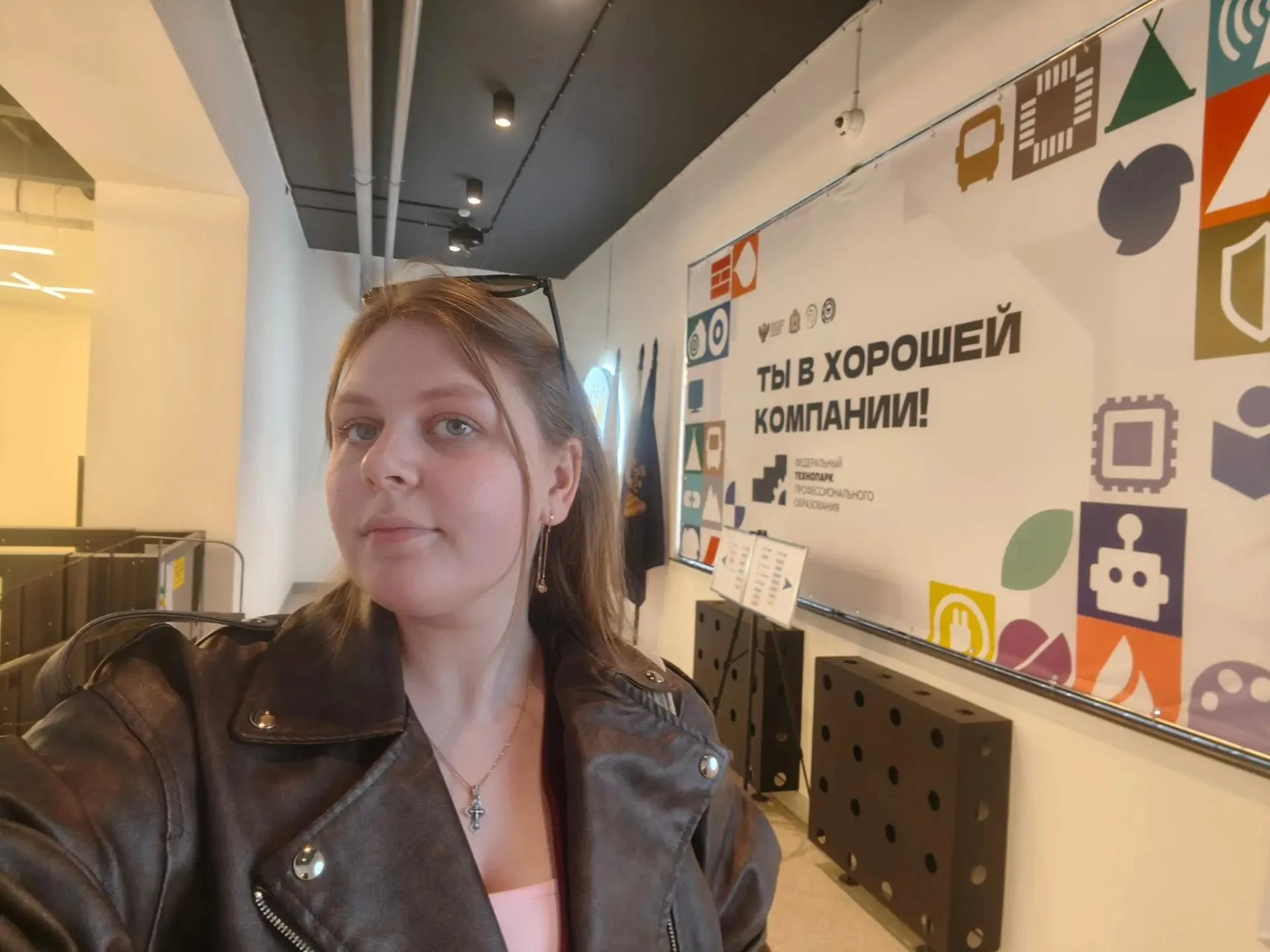 НОВОСТИ ОТ ПЕДАГОГОВ