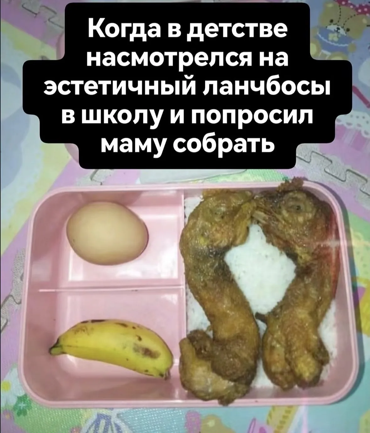 Эстетика 🔥