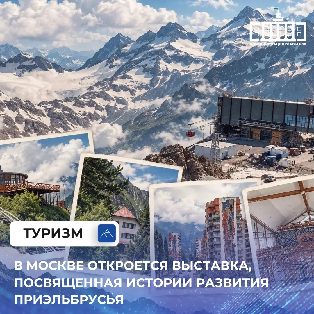 14 октября в московской галерее «Система» откроется выставка «Инфраструктура ожидания»,...