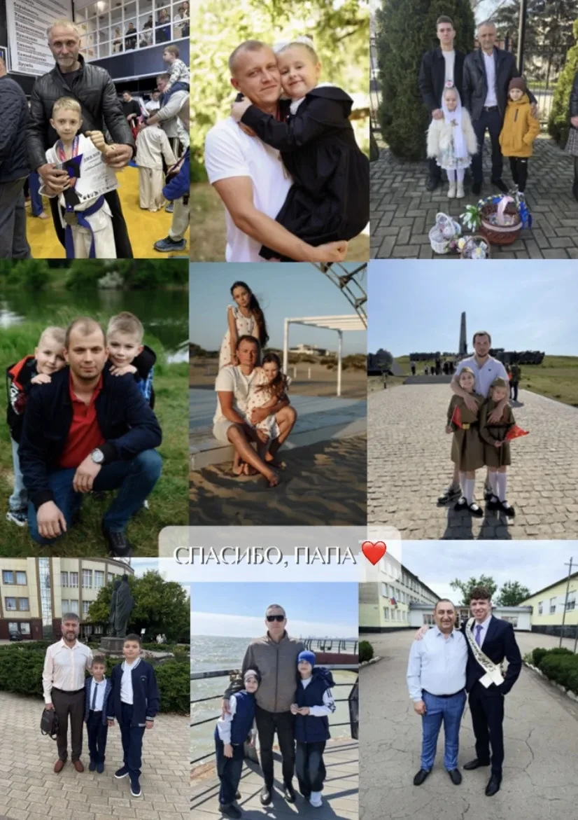 🎉 Коллаж «Спасибо, папа»: все ваши тёплые моменты — в одном кадре! 🎉